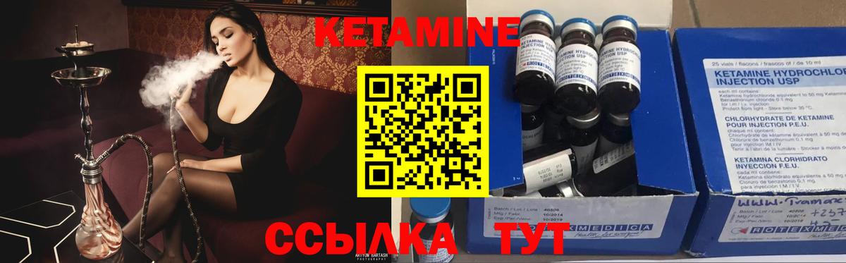 Мефедрон Серпухов