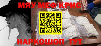 прущие грибы Будённовск