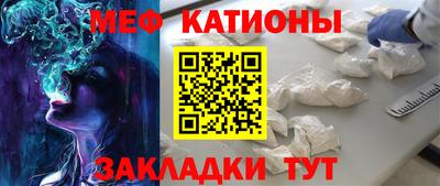прущие грибы Будённовск