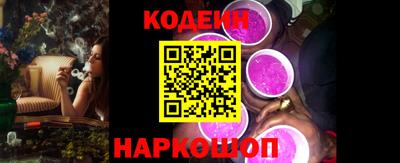 прущие грибы Бугуруслан