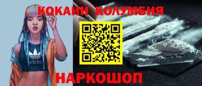 крисы Краснознаменск