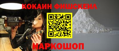 меф VHQ Бузулук