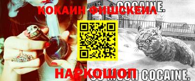 прущие грибы Бугуруслан