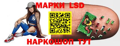 меф VHQ Бузулук