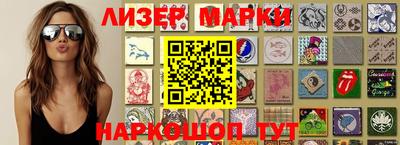 меф VHQ Бузулук