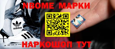 прущие грибы Бугуруслан