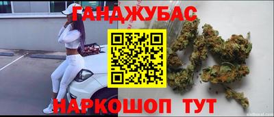прущие грибы Бугуруслан