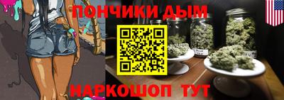 меф VHQ Бузулук