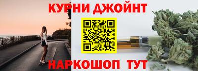 меф VHQ Бузулук