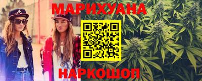 прущие грибы Бугуруслан