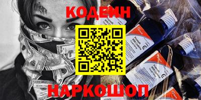 прущие грибы Бугуруслан