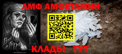 прущие грибы Будённовск