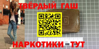 прущие грибы Будённовск