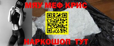прущие грибы Будённовск
