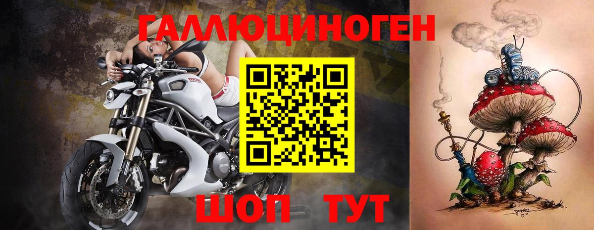 Галлюциногенные грибы мухоморы  Вход с VPN  Серпухов  Псилоцибиновые грибы Magic Shrooms 
